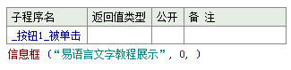 psb (9).png