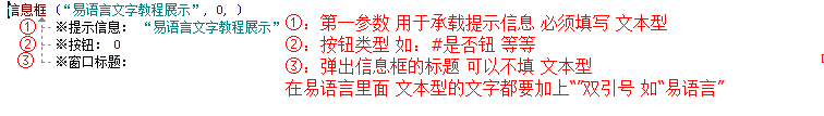 psb (10).png