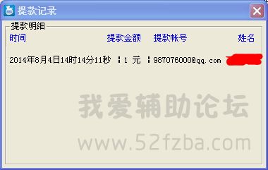 W%SQVMWX)P%U0KU7Y@4)(_Y.jpg