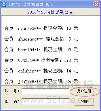 P@7]P]2D%9C3WW4JO~LY5.jpg