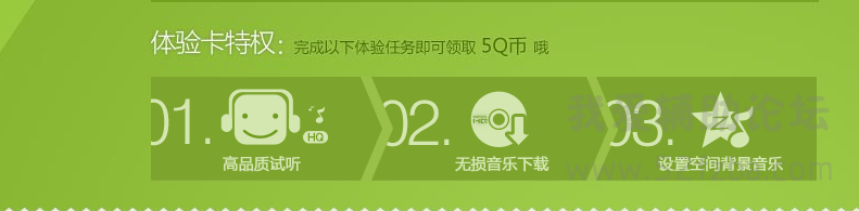 QQͼ20140804182435.png