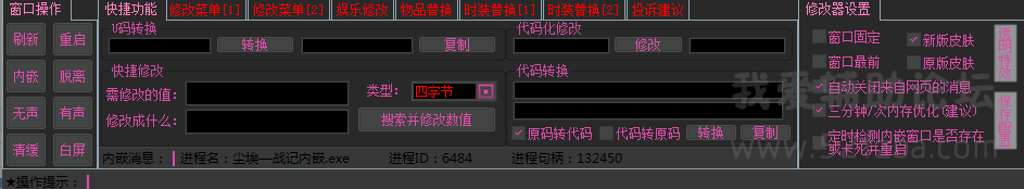 QQͼ20140804182435.png