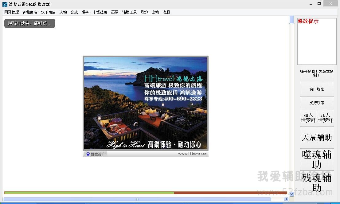 QQͼƬ20140805091410.jpg