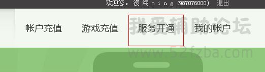_W@~6PP(JX{HEE~%WPTDR(M.jpg
