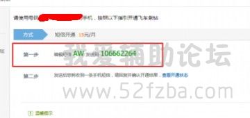 0A80D991-1B1D-440F-A080-E1B72FE6A147.jpg
