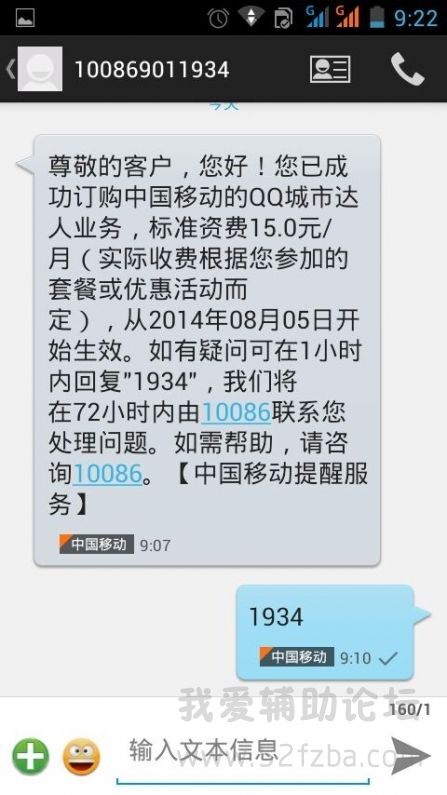 101040ot53c5t2qlghziic.jpg.thumb.jpg