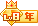 Чͼ