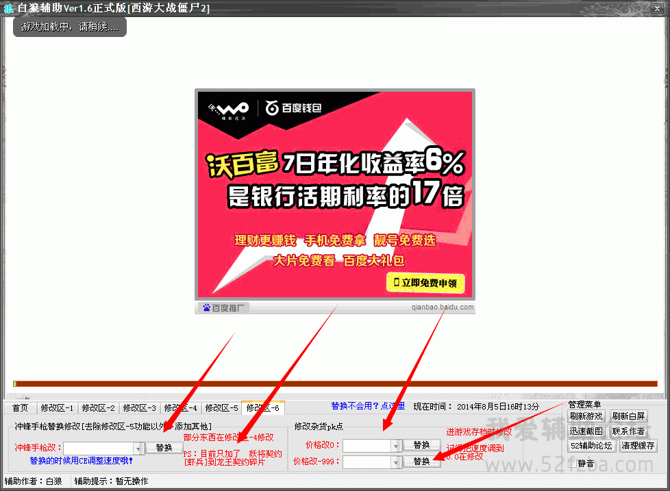 ڲͼ.gif
