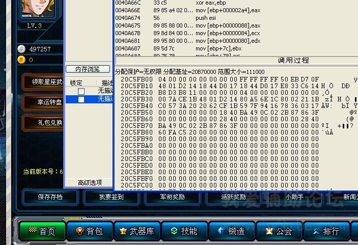 QQͼƬ20130805171650.jpg