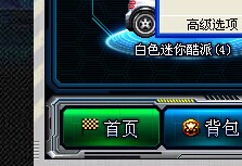 QQͼƬ20130805171659.jpg