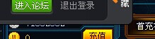QQͼƬ20130805171713.jpg