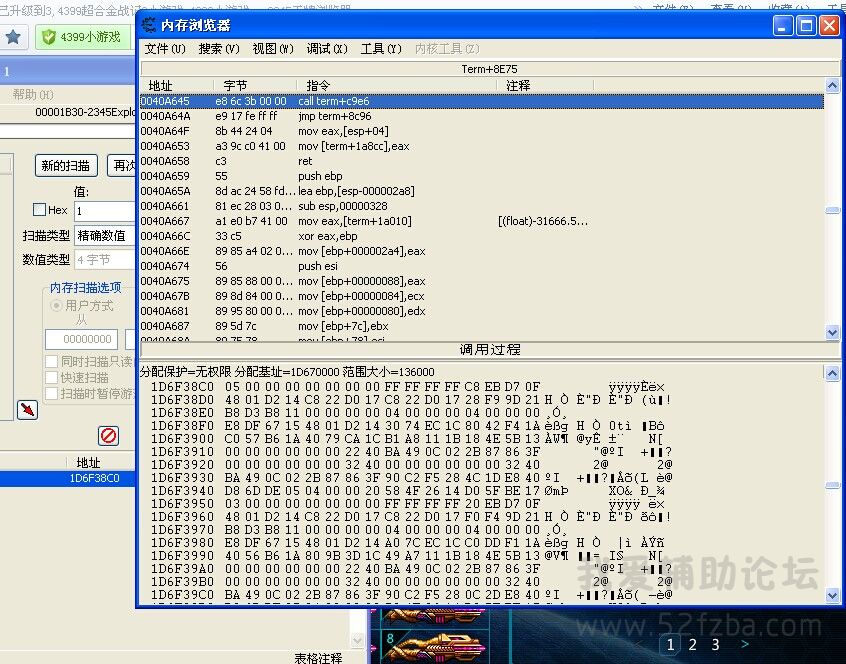 QQͼƬ20130805171728.jpg
