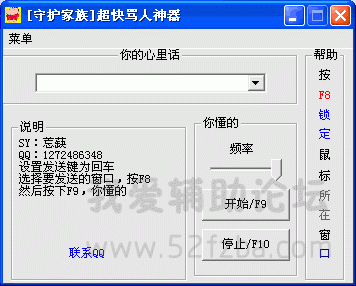 .gif