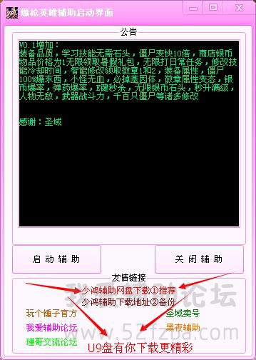 QQͼ20140805203021.jpg