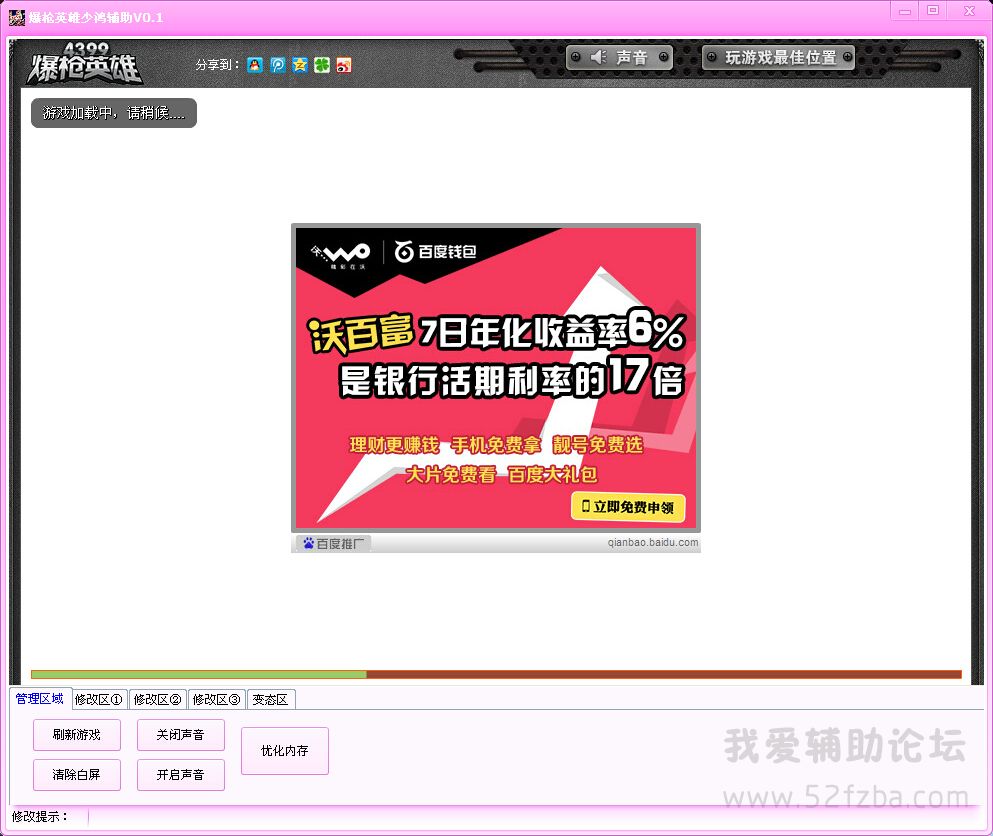 QQͼ20140805203039.jpg