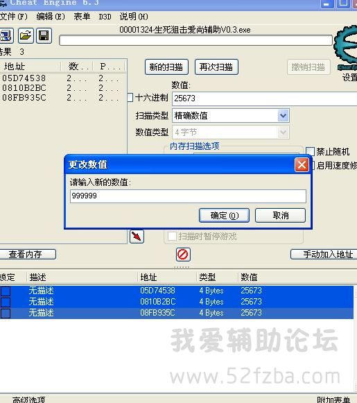 360ͼ20140805210143343.jpg