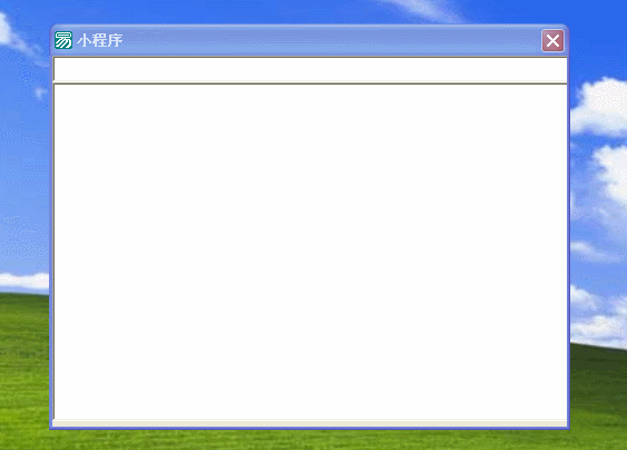 Դͼ.gif