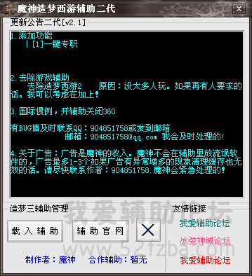QQͼ20140806084639.png