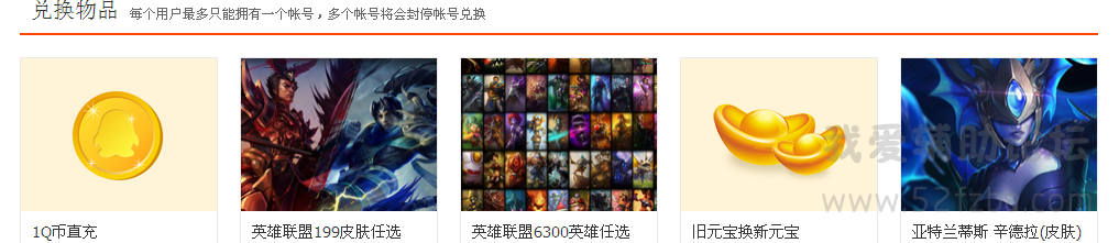 TAZCU16LT~{B73PCS7]8E_H.png