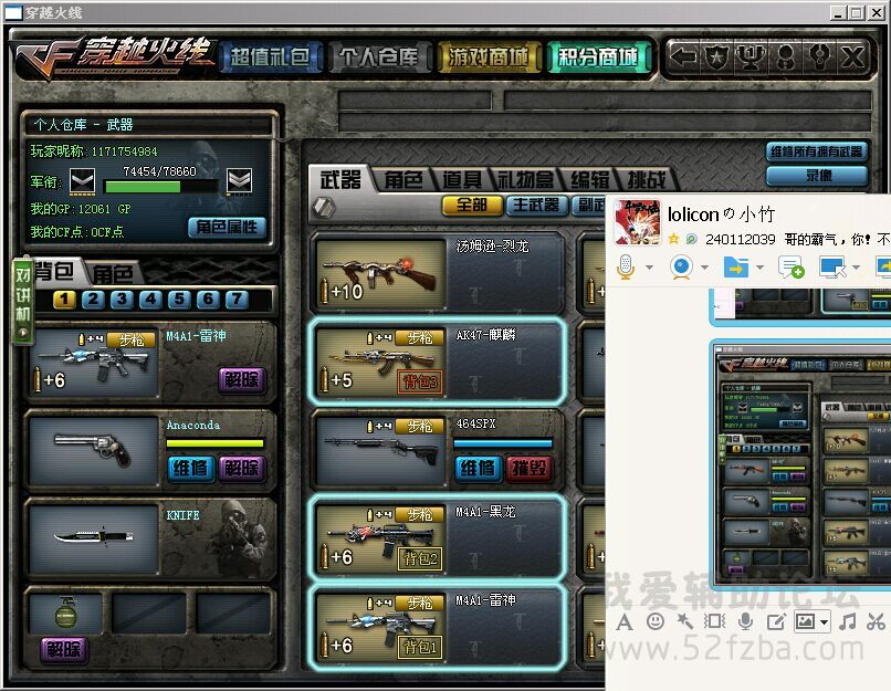 YHYA}8TM)P20BT_U[A$0ZXJ.jpg