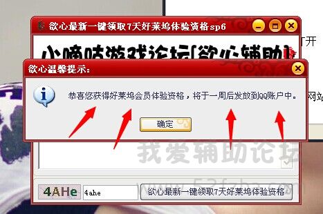 20140804095864606460.jpg