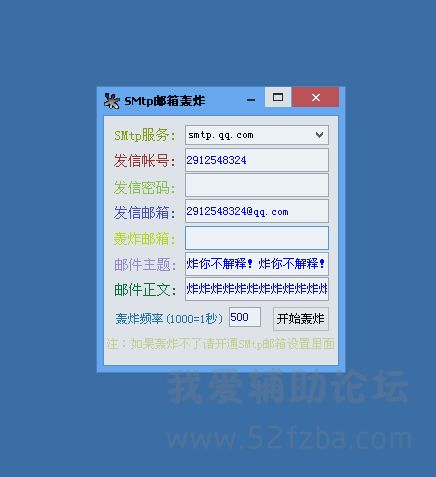 {}}M@O%5T`7LR$_{F)(@HD8.jpg