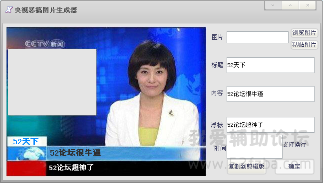 QQͼ20140806135751.png