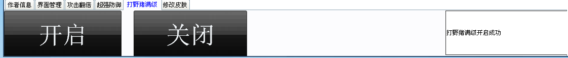 QQͼ20140806151323.png
