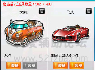 QQͼ20140806175828.png