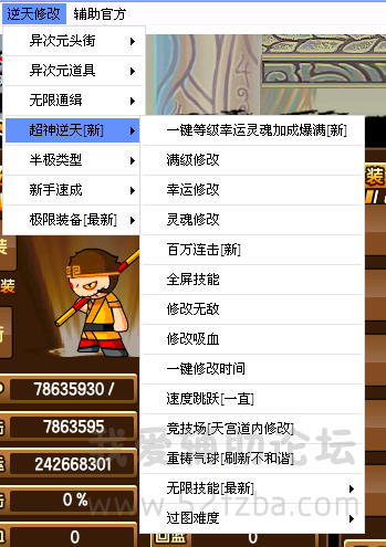 5.png