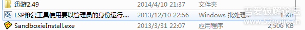 000023egh3vuu5i2bhv353.png