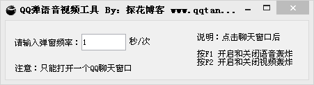 2345ͼ20140806204230.png