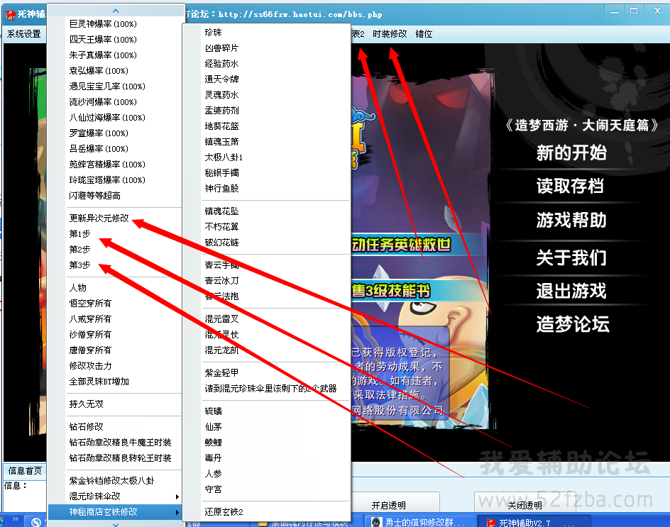 QQͼ20140807220635.png