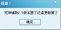 QQͼƬ20140807220427.jpg