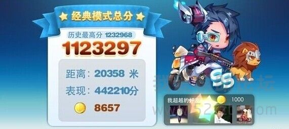 QQͼƬ20140807003015.jpg