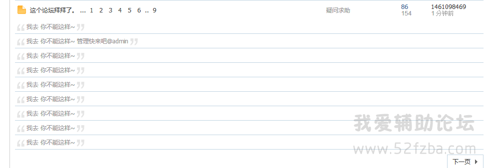 QQͼ20140807081504.png