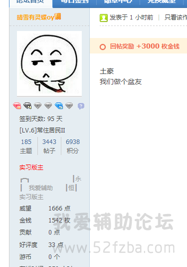 ͼƬ1.png