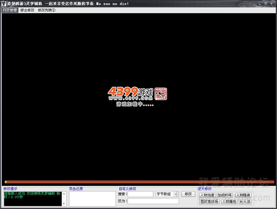 QQͼ20140807095131.jpg