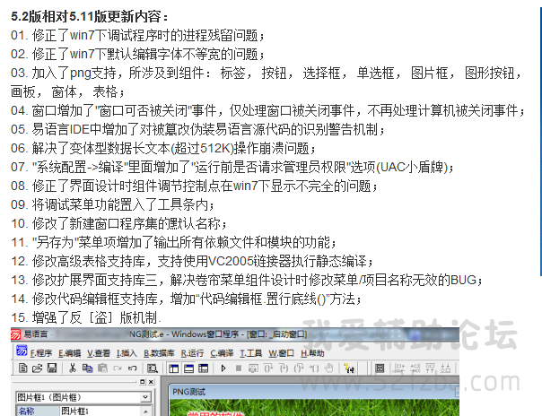 QQͼ20140807160336.png
