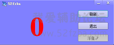 QQƴͼδ.png