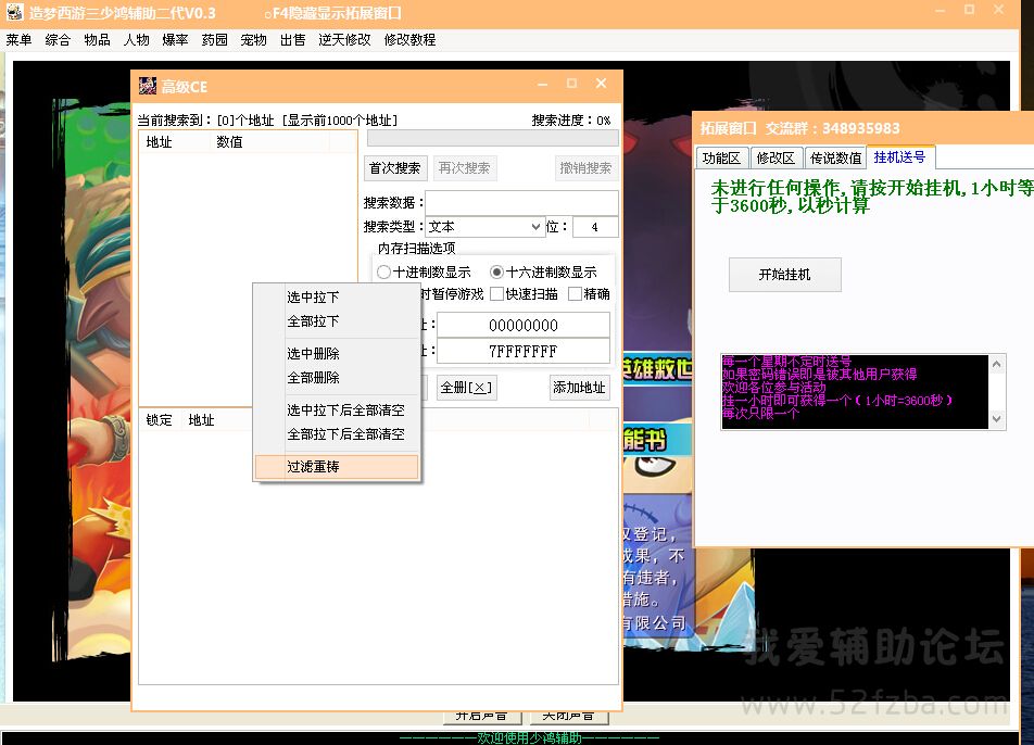 QQͼ20140807181920.jpg