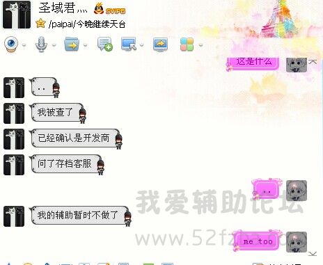 QQͼƬ20140807184231.jpg