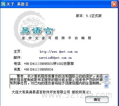 QQͼƬ20140807205729.jpg