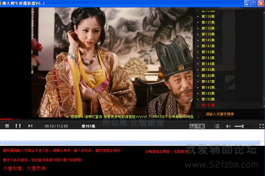 QQͼ20140807215137.jpg