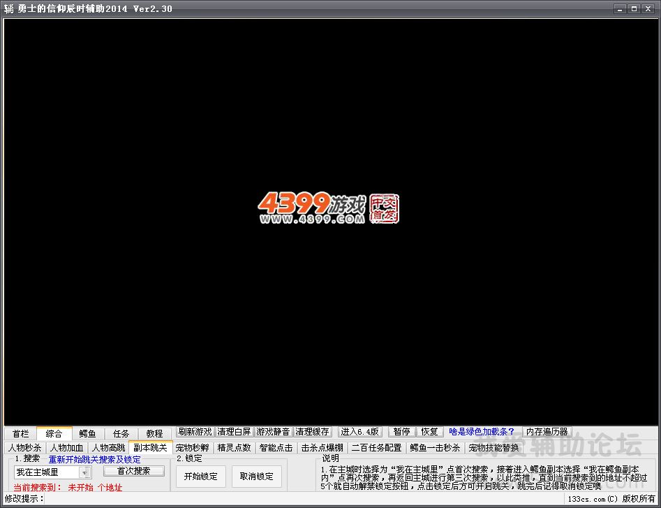 QQͼ20140808092846.jpg