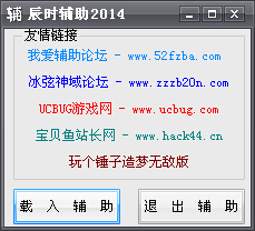 QQͼ20140808093039.jpg