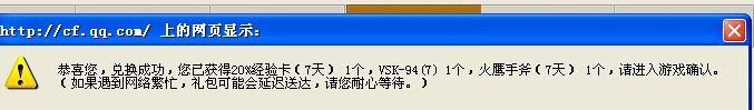25329-345a97f175fa20bba2caf86a06700543.jpg