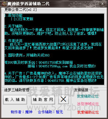 QQͼ20140809103042.png