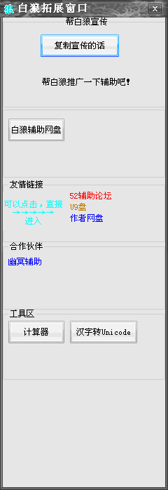 չ.gif