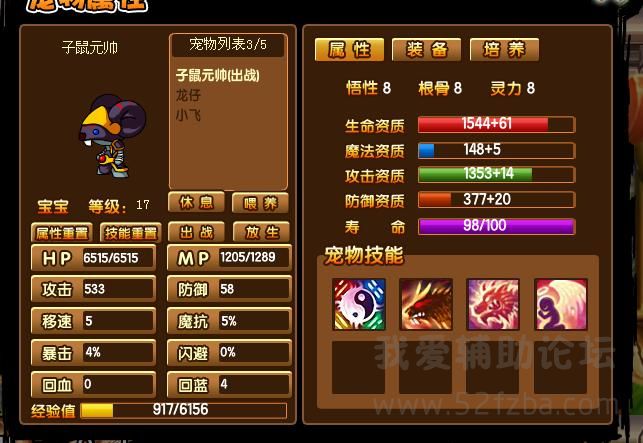 360ͼ20140809160537718.jpg